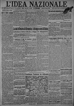 giornale/TO00185815/1918/n.203, 4 ed